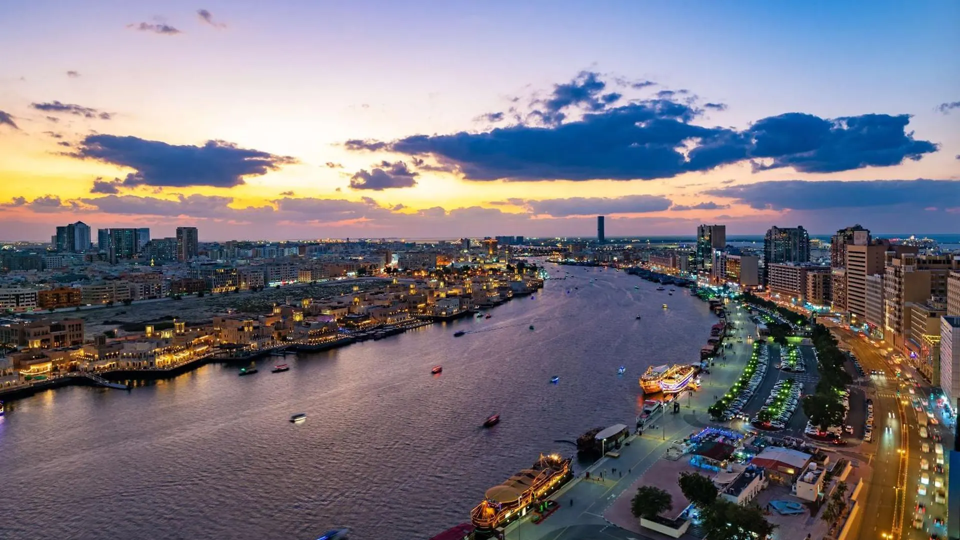 Radisson Blu Hotel, Dubai Deira Creek 5*,