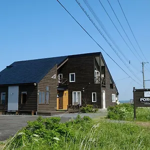 イン ペンション ポーチ